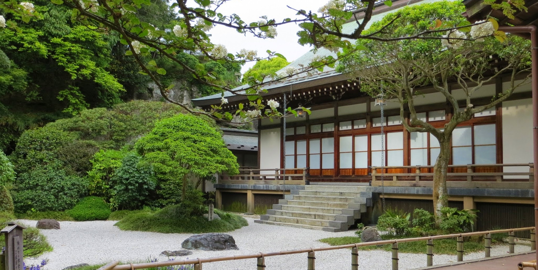 Top-Banner Tempel